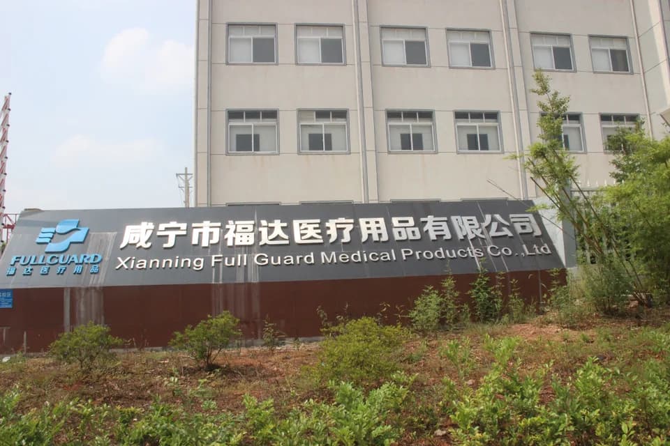 Fullguard production facility